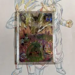 Item thumbnail for item e1bc80a0-c542-4454-906c-b156cdbde25c