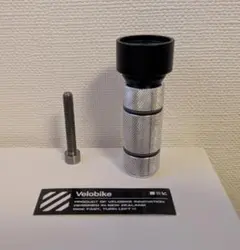 2025年最新】velobike ステムの人気アイテム - メルカリ