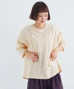 merlot ビッグシルエットアランニットトップス アイボリー