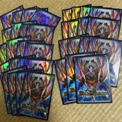 2025年最新】創造神サガ スリーブの人気アイテム - メルカリ