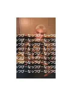 即購入可 Versace 限定　ヒョンジン ポストカード スキズ ヴェルサーチ