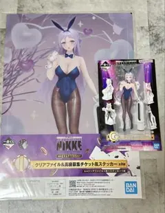 一番くじ 勝利の女神：NIKKE フォルクヴァン　セット　未使用品