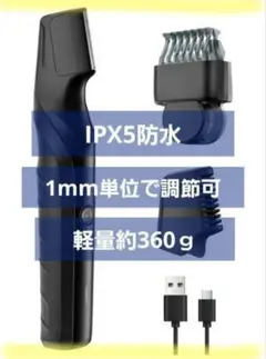 Item thumbnail for item a1004e34-6c57-453e-b019-217e419d9015