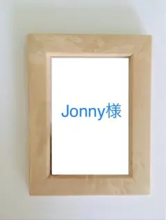 Jonny様 リングライト
