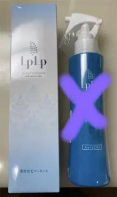LPLP セット薬用育毛エッセンス 150mlボリュームスプレーと