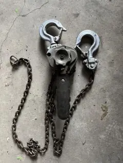 0.5t ミニレバーブロック