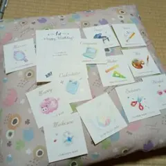 選び取りカード　1歳バースデー