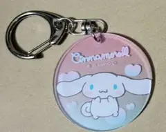 イオン限定　Overglad アクリルキーホルダー　シナモン