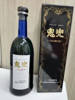 十四代 蘭引酒★鬼兜・ブルーボトル