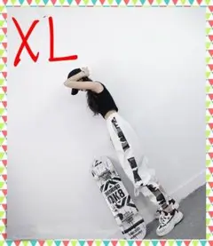 ジョガー 迷彩 白 サイドライン ストリート系 トラックパンツ ジャージ XL