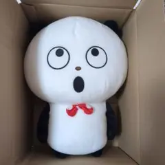 Item thumbnail for item 55996b00-8c39-4532-863d-6f1f6d810c02