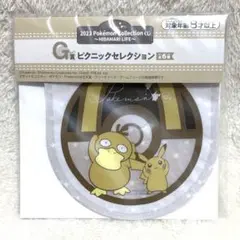 ポケモン❤️くじ ジッパーバッグ ピカチュウ コダック ピクニックセレクション