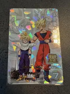 MM1-ASEC 孫悟飯:少年期　スーパードラゴンボールヒーローズ
