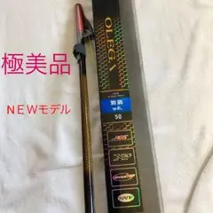 DAIWA - 【中古/美品】 ダイワ オレガ 別誂 口太 50   /M288Y 美品 ダイワ オレガ 別誂口太50 - メルカリ