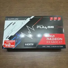 Sapphire PULSE Radeon RX 6800 XT 16GB