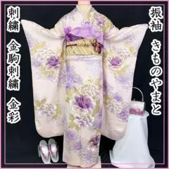 Item thumbnail for item 09f56271-6a89-40be-9817-490ba9b2d2a1