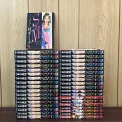 SとM 1-23巻＋29-31巻　エクスタシー全巻　33冊セット コミック】SとM（全31巻） | 村生ミオ |本 | 通販 | Amazon