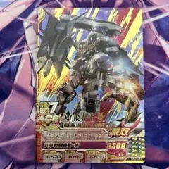 ガンダム・バルバトスルプスレクス OA3-045