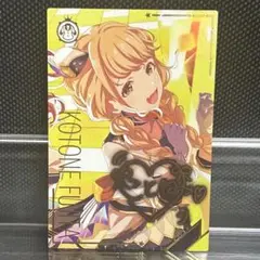 アイドルマスター ツアマス TOURS 藤田ことね パラレル SSR
