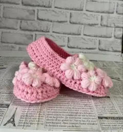 Item thumbnail for item 7d61acac-3715-4965-b1b4-513ef8736718