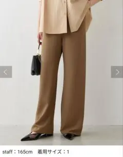 GALLARDAGALANTE　ワイドドロストパンツ