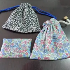 リバティパッチワークデザイン花柄巾着袋3点セット7