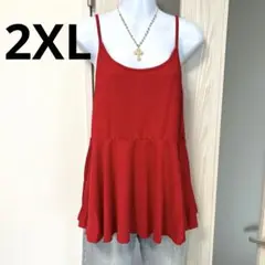 新品タグなし‼️可愛い＊シンプル＊ペプラムキャミソール＊体型カバー♡大きいサイズ
