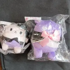 バクとバコのマスコット2点セット