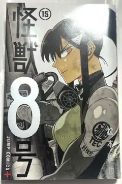 Item thumbnail for item 34db28ac-270e-4db7-bb8c-be39900dd353