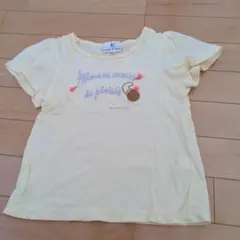 KUMIKYOKU イエロー Tシャツ 130