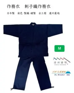 Item thumbnail for item 17fe4f62-219b-491c-b13f-ac0571ef9242