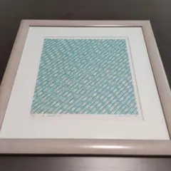 版画 笠井正博 シルクスクリーン 額装品 限定品 海流 波 シルバーフレーム 笠井正博 シルクスクリーン