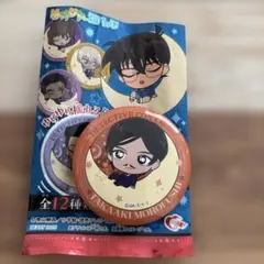 ゆらりん缶バッジ　諸伏高明