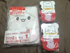 はなまるおばけ　当たりくじ　ラストワン賞
