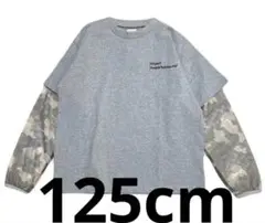 新品 ザ・パークショップ MOSQUITO LAYER TEE 125cm