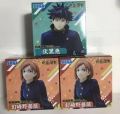 Item thumbnail for item f5b63737-9c87-4c62-90e3-de5aac777c62