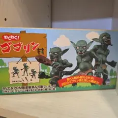 2025年最新】わくわくゴブリン村の人気アイテム - メルカリ