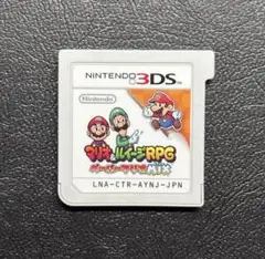 Item thumbnail for item 815d598c-1efa-42d7-8a89-ac9b2d803af1