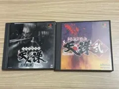 天誅 凱旋 弐2本セット