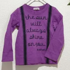 Item thumbnail for item 6c9780e8-f86a-4715-8098-7135650ac50c