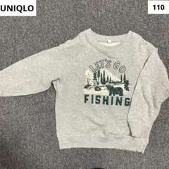 UNIQLO フィッシングデザイン トレーナー 110