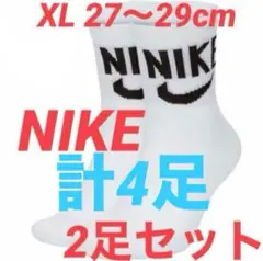 Item thumbnail for item 708adfa7-4a98-42d9-8452-bc0345ab351a