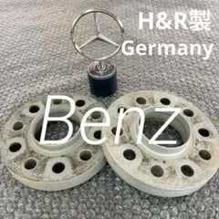 メルセデスベンツ　H&R ホイル スペンサー　20mm