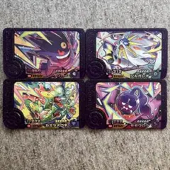 ポケモンフレンダ　ベストタッグ 1弾　まとめ売り