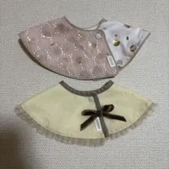 マールマール　MARLMARL スタイ　よだれかけ③