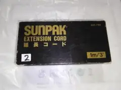 Item thumbnail for item b0ba8b09-e9e3-45c9-93e5-dc77a51a494b