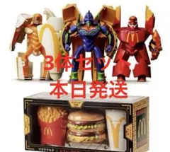 Item thumbnail for item c6bb1c09-806a-4ae5-988a-9a07fb05c8e6