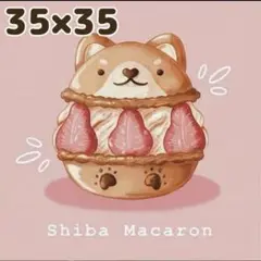 Item thumbnail for item 5e427de8-d26a-49ff-9460-5f6f11c3bfd1