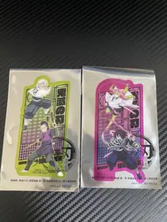 鬼滅の刃 2枚セット