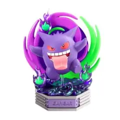 Item thumbnail for item 4d3ca811-0dcb-4cb6-b9be-a9956e771191